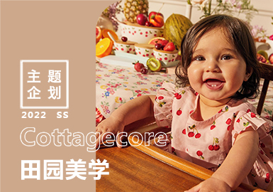 2022春夏婴幼童家纺主题企划--Cottagecore田园美学（矢量）