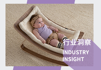 纺织快讯--婴幼儿及儿童面料行业标准