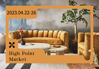2023春夏（High Point Marke） 美国高点家具展参展品牌推荐